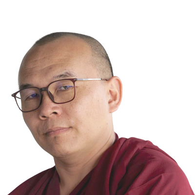 མཁྱེན་རབ་རྒྱ་མཚོ།